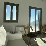 Remvi Main House Áno Meriá