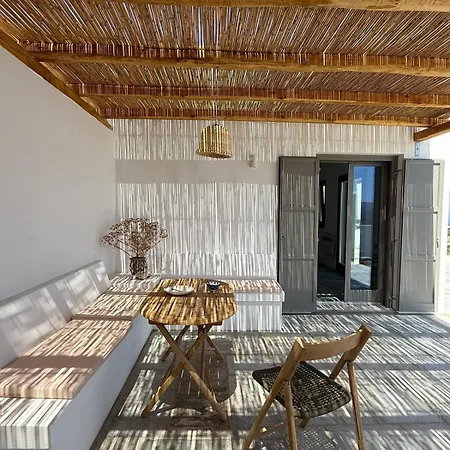 Remvi Main House Áno Meriá
