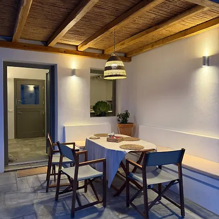 Remvi Main House * Áno Meriá