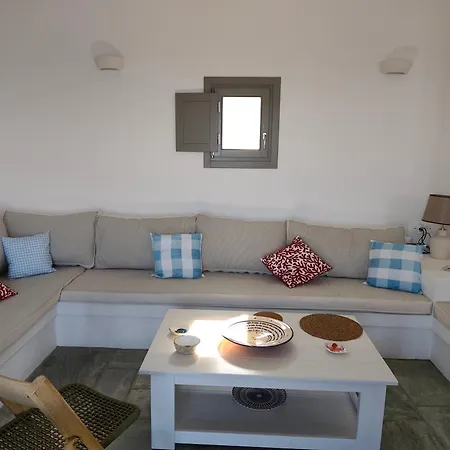 Remvi Main House * Áno Meriá